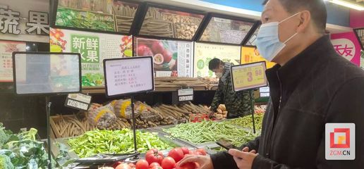 牛年春節自貢消費市場“春意盎然”，新鮮蔬菜零售成亮點