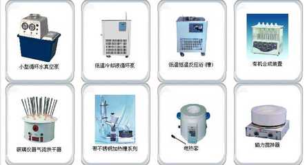 上海予正儀器設(shè)備有限公司 鑄就教學(xué)儀器新標(biāo)桿